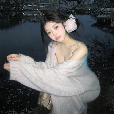 玉女情动 封面
