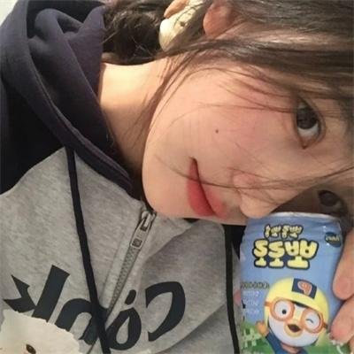 红男绿女 封面